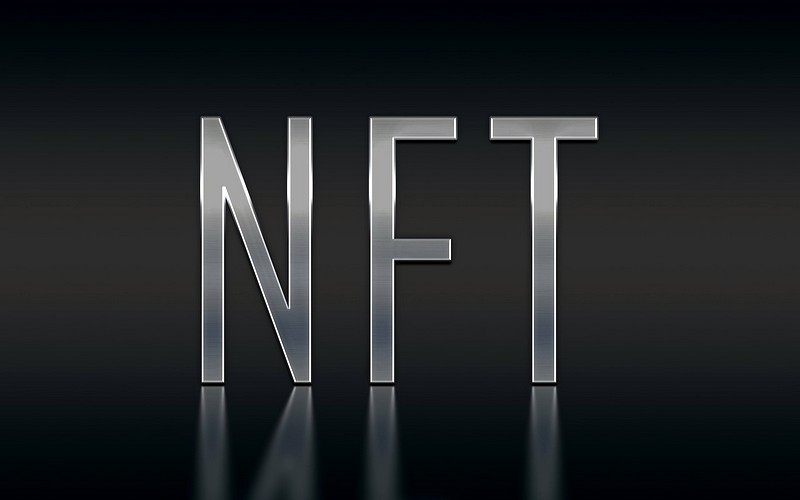 Какие музыканты используют NFT?