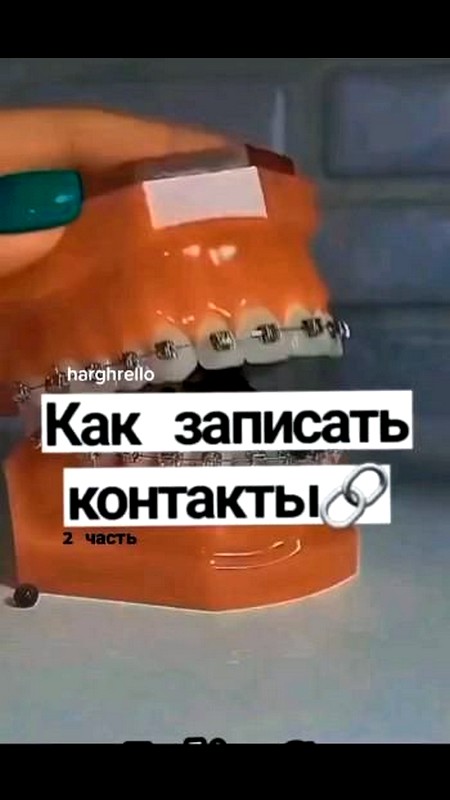 Куда хранить NFT-картинку?